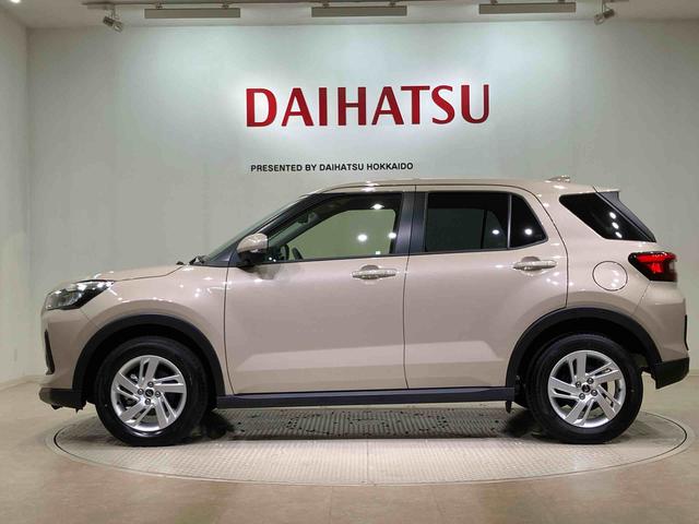 ロッキーX(北海道)の中古車
