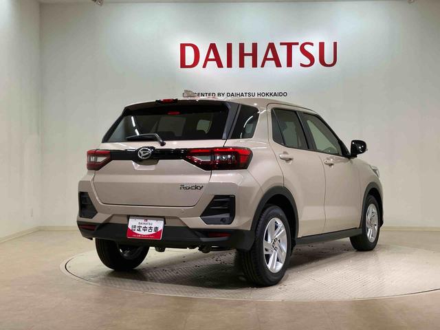 ロッキーX(北海道)の中古車
