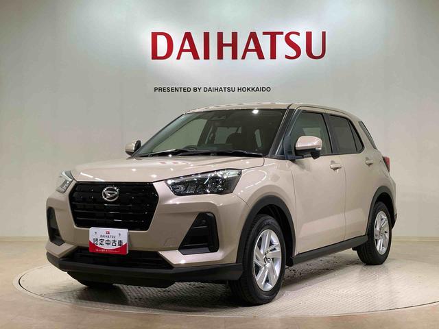 ロッキーX(北海道)の中古車