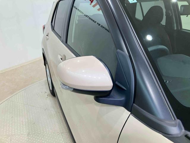 ロッキーX(北海道)の中古車
