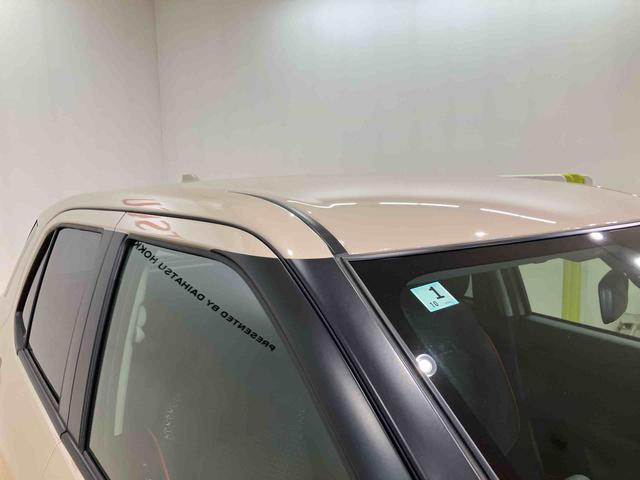 ロッキーX(北海道)の中古車