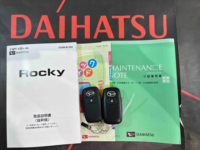 ロッキーX4WD アルミホイール シートヒーター ターボ アイドリングストップ オートマチックハイビーム 衝突防止システム LEDヘッドランプ レーンアシスト スマートキー 記録簿 ワンオーナー エアバッグ(北海道)の中古車