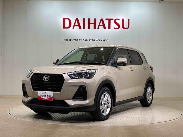 ロッキーX4WD アルミホイール シートヒーター ターボ アイドリングストップ オートマチックハイビーム 衝突防止システム LEDヘッドランプ レーンアシスト スマートキー 記録簿 ワンオーナー エアバッグ(北海道)の中古車