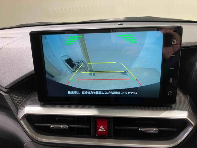 ロッキープレミアムG(北海道)の中古車