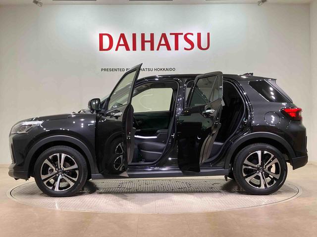 ロッキープレミアムG(北海道)の中古車