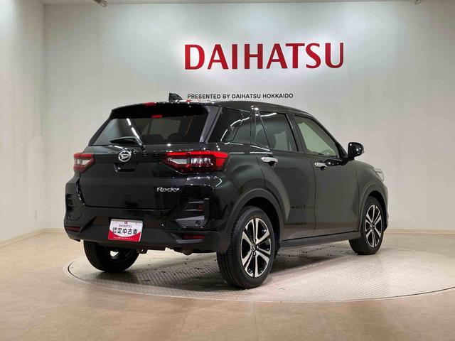 ロッキープレミアムG(北海道)の中古車