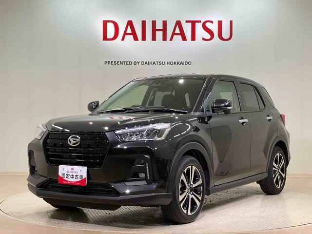 ロッキープレミアムG(北海道)の中古車