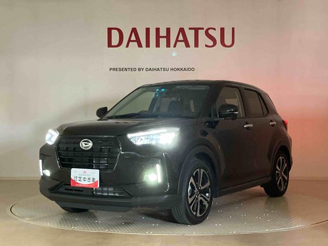 ロッキープレミアムG(北海道)の中古車