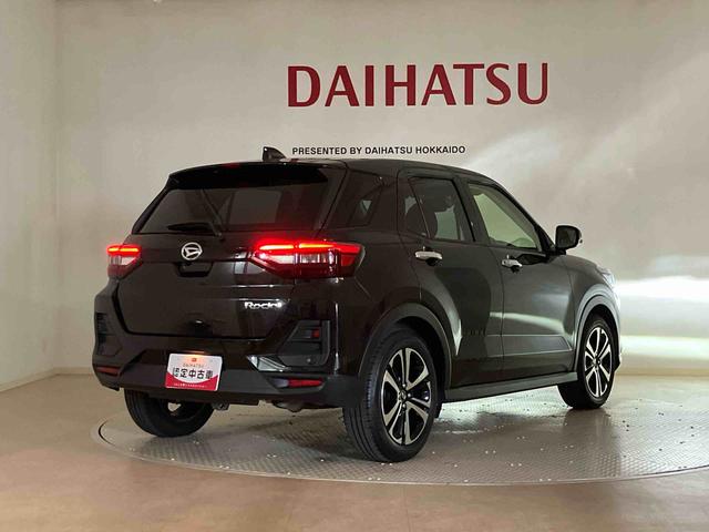 ロッキープレミアムG(北海道)の中古車