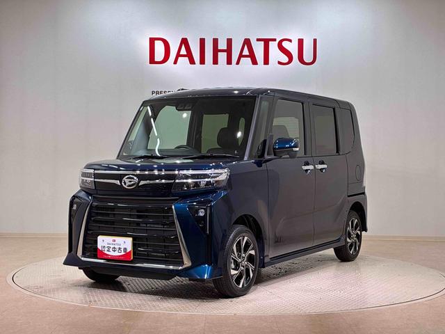 タントカスタムX(北海道)の中古車