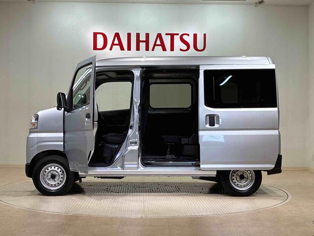 ハイゼットカーゴDX4WD アイドリングストップ オートマチックハイビーム 衝突防止システム レーンアシスト キーレスエントリー 記録簿 ワンオーナー エアバッグ エアコン パワーステアリング パワーウィンドウ ABS(北海道)の中古車