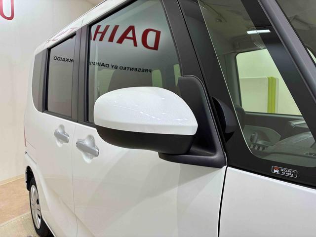 タントX(北海道)の中古車