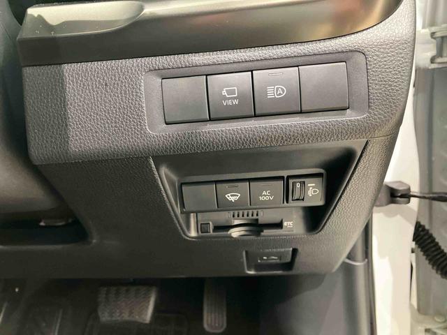 アクアＺ（北海道）の中古車