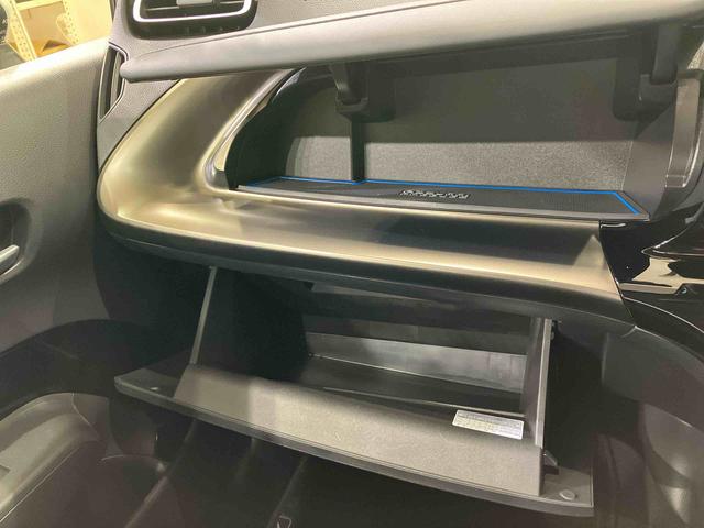 アクアＺ（北海道）の中古車
