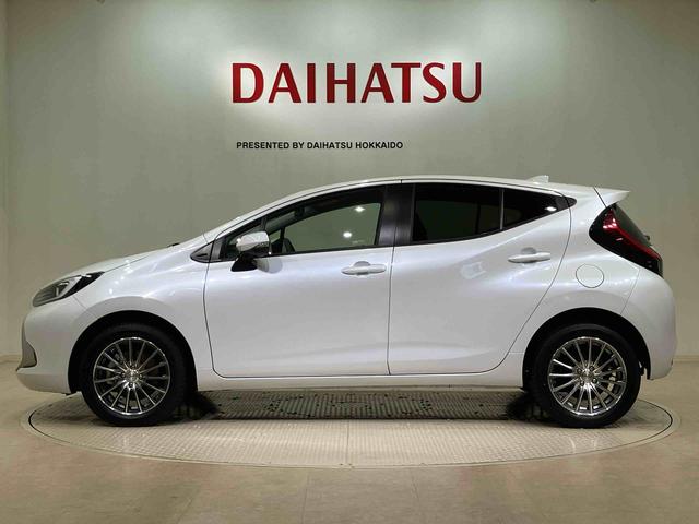 アクアＺ（北海道）の中古車