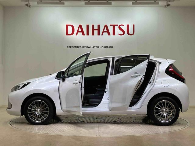 アクアＺ（北海道）の中古車