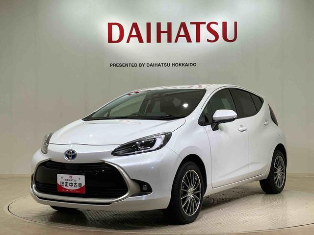 アクアＺ（北海道）の中古車