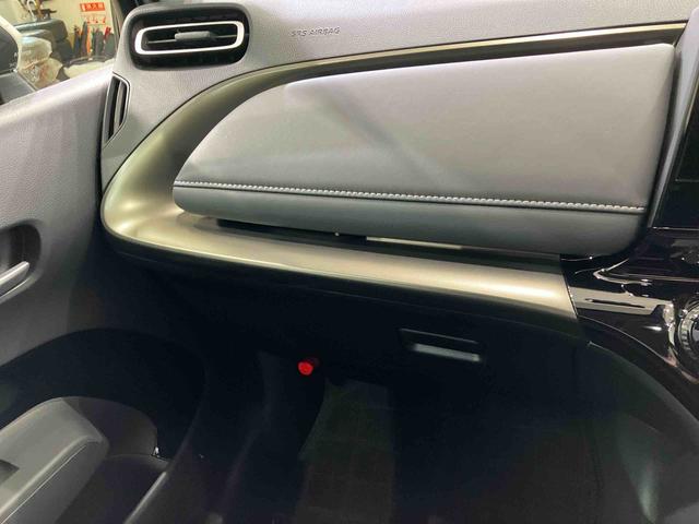 アクアＺ（北海道）の中古車