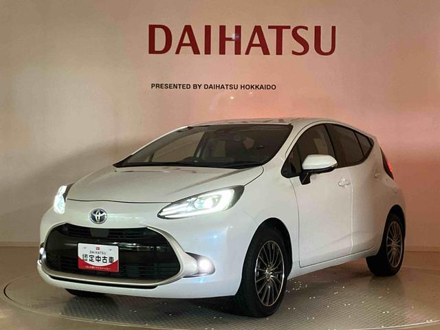 アクアＺ（北海道）の中古車