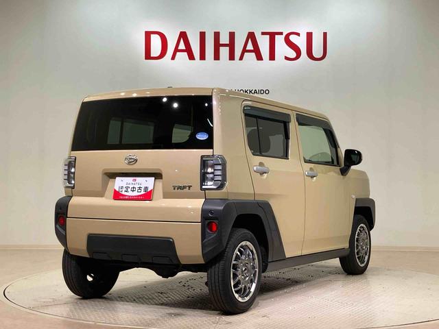 タフトＸ４ＷＤ　アイドリングストップ　オートマチックハイビーム　衝突防止システム　ＬＥＤヘッドランプ　レーンアシスト　スマートキー　記録簿　禁煙車　エアバッグ　エアコン　パワーステアリング　パワーウィンドウ（北海道）の中古車