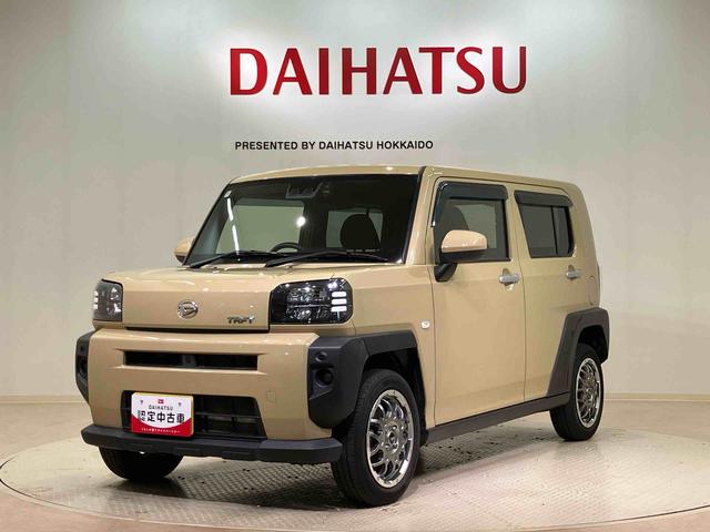 タフトＸ４ＷＤ　アイドリングストップ　オートマチックハイビーム　衝突防止システム　ＬＥＤヘッドランプ　レーンアシスト　スマートキー　記録簿　禁煙車　エアバッグ　エアコン　パワーステアリング　パワーウィンドウ（北海道）の中古車