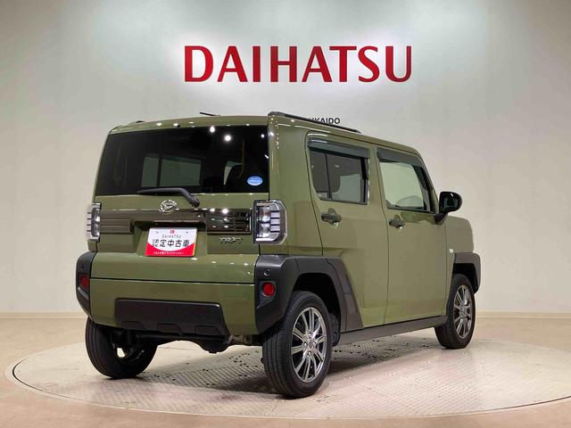 タフトG(北海道)の中古車