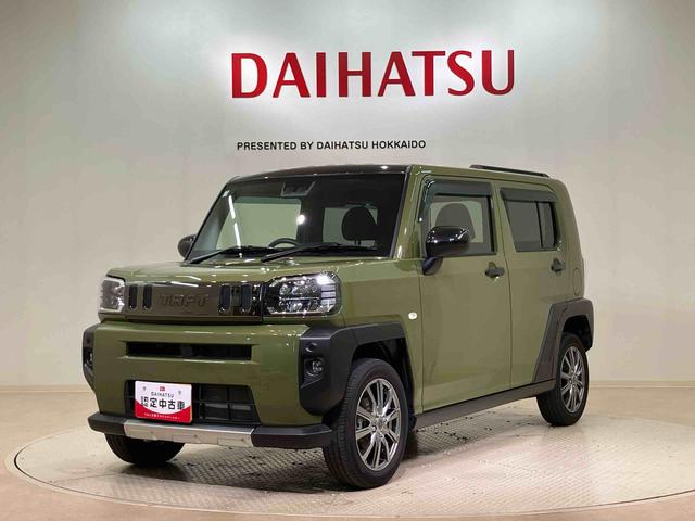 タフトG(北海道)の中古車
