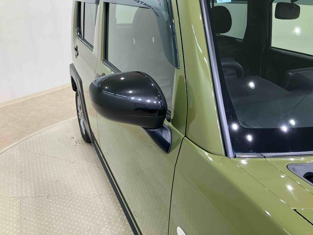タフトG(北海道)の中古車