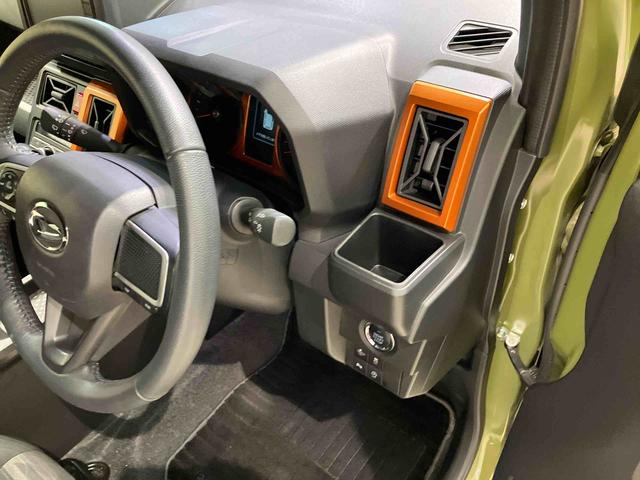 タフトG(北海道)の中古車
