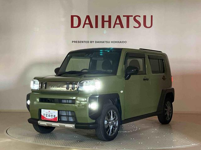 タフトG(北海道)の中古車
