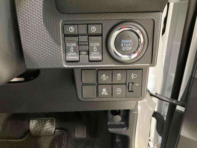 タントウェルカムシートリフトX(北海道)の中古車