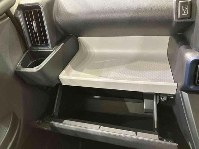 タントウェルカムシートリフトX(北海道)の中古車