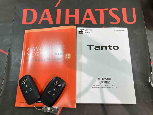 タントカスタムRS4WD ETC アルミホイール シートヒーター ターボ アイドリングストップ オートマチックハイビーム 衝突防止システム LEDヘッドランプ レーンアシスト スマートキー 記録簿 ワンオーナー ABS(北海道)の中古車