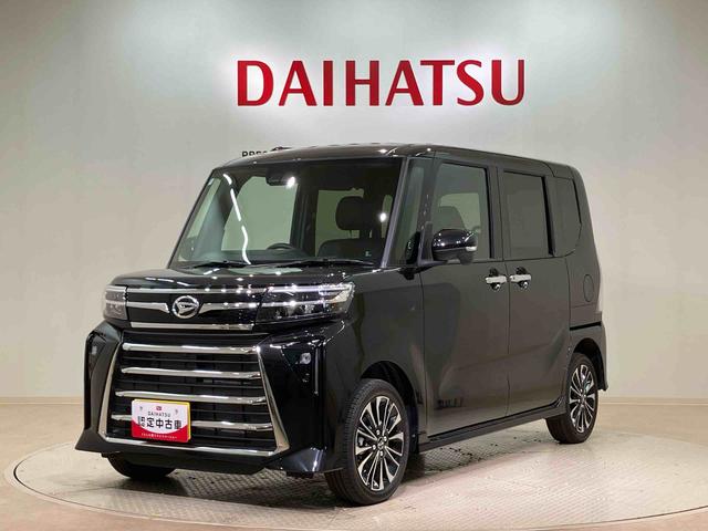 タントカスタムRS4WD ETC アルミホイール シートヒーター ターボ アイドリングストップ オートマチックハイビーム 衝突防止システム LEDヘッドランプ レーンアシスト スマートキー 記録簿 ワンオーナー ABS(北海道)の中古車