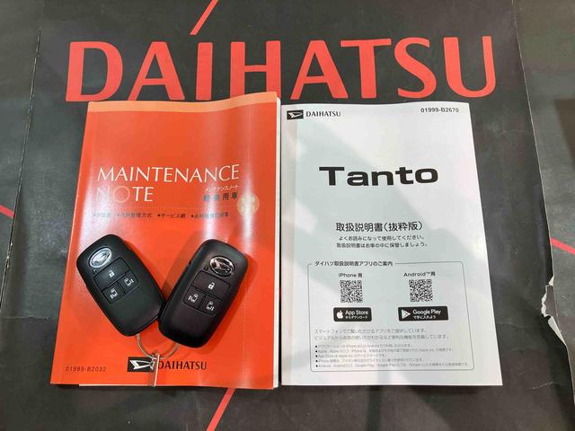 タントカスタムＸ４ＷＤ　ＥＴＣ　アルミホイール　シートヒーター　アイドリングストップ　オートマチックハイビーム　衝突防止システム　ＬＥＤヘッドランプ　レーンアシスト　スマートキー　記録簿　ワンオーナー　エアバッグ（北海道）の中古車