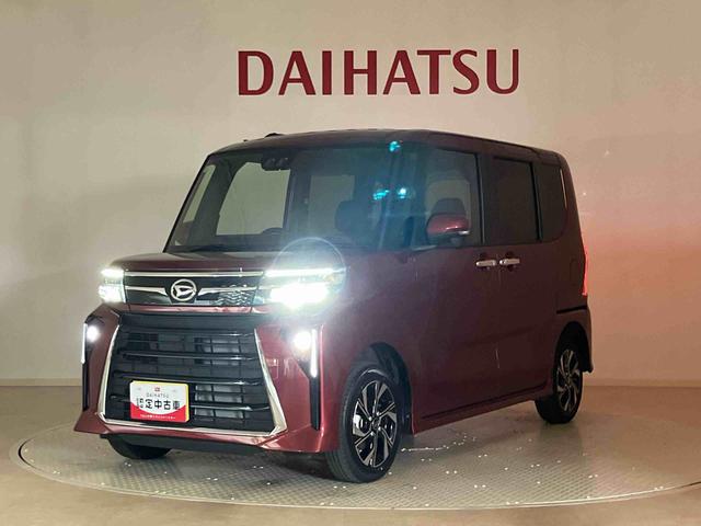タントカスタムＸ４ＷＤ　ＥＴＣ　アルミホイール　シートヒーター　アイドリングストップ　オートマチックハイビーム　衝突防止システム　ＬＥＤヘッドランプ　レーンアシスト　スマートキー　記録簿　ワンオーナー　エアバッグ（北海道）の中古車