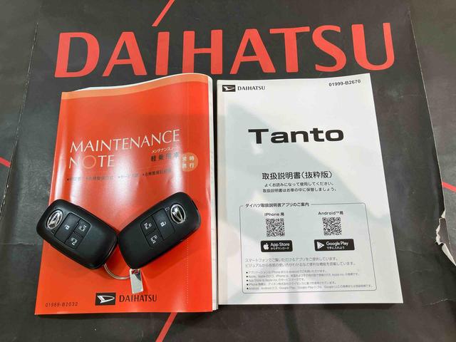 タントカスタムX4WD アルミホイール シートヒーター アイドリングストップ オートマチックハイビーム 衝突防止システム LEDヘッドランプ レーンアシスト スマートキー 記録簿 ワンオーナー エアバッグ エアコン(北海道)の中古車