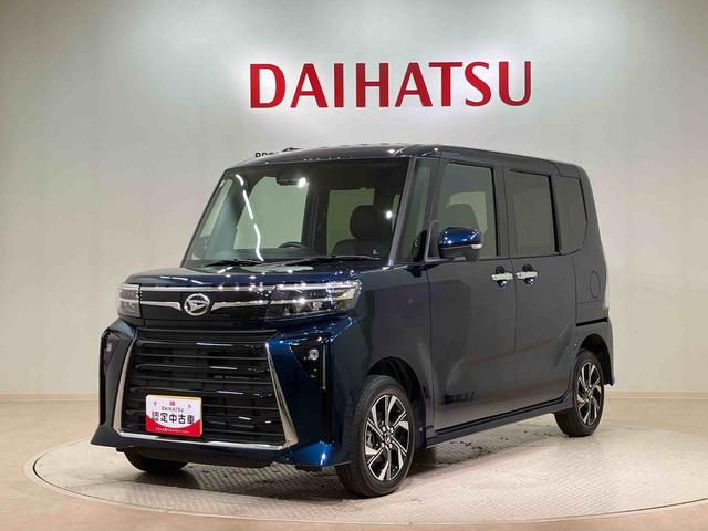 タントカスタムX4WD アルミホイール シートヒーター アイドリングストップ オートマチックハイビーム 衝突防止システム LEDヘッドランプ レーンアシスト スマートキー 記録簿 ワンオーナー エアバッグ エアコン(北海道)の中古車