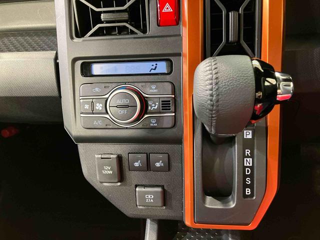 タフトG(北海道)の中古車