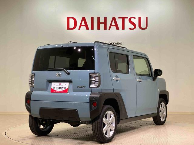 タフトG(北海道)の中古車