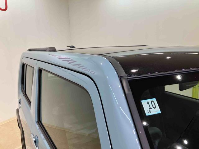 タフトG(北海道)の中古車