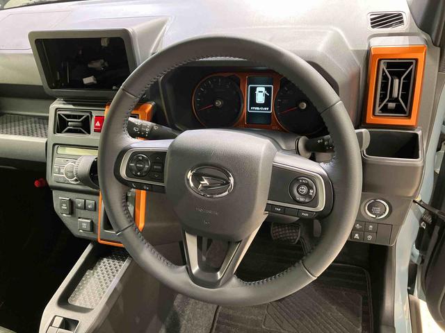 タフトG(北海道)の中古車