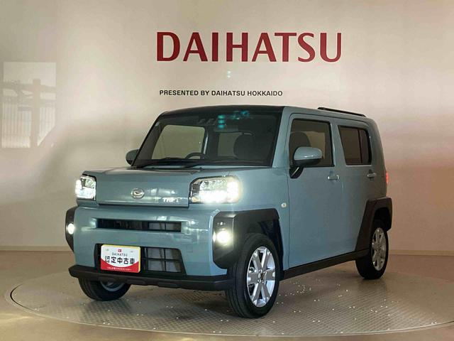 タフトG(北海道)の中古車