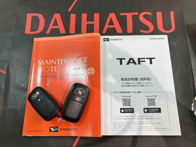 タフトG クロムベンチャー4WD アルミホイール シートヒーター アイドリングストップ オートマチックハイビーム 衝突防止システム LEDヘッドランプ レーンアシスト スマートキー 記録簿 ワンオーナー エアバッグ エアコン(北海道)の中古車