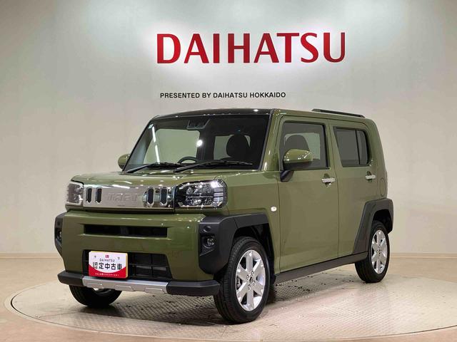 タフトG クロムベンチャー4WD アルミホイール シートヒーター アイドリングストップ オートマチックハイビーム 衝突防止システム LEDヘッドランプ レーンアシスト スマートキー 記録簿 ワンオーナー エアバッグ エアコン(北海道)の中古車