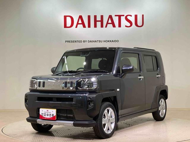 タフトＧ　クロムベンチャー４ＷＤ　アルミホイール　シートヒーター　アイドリングストップ　オートマチックハイビーム　衝突防止システム　ＬＥＤヘッドランプ　レーンアシスト　スマートキー　記録簿　ワンオーナー　エアバッグ　エアコン（北海道）の中古車