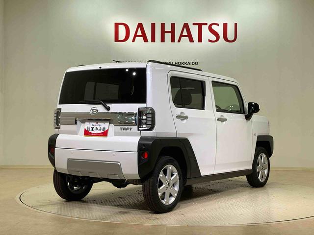 タフトG クロムベンチャー(北海道)の中古車