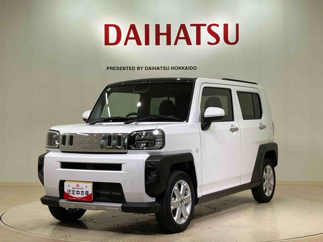 タフトG クロムベンチャー(北海道)の中古車
