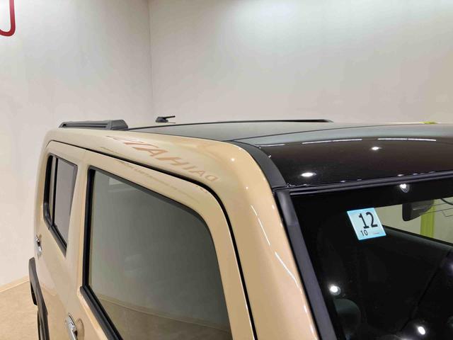 タフトG クロムベンチャー(北海道)の中古車