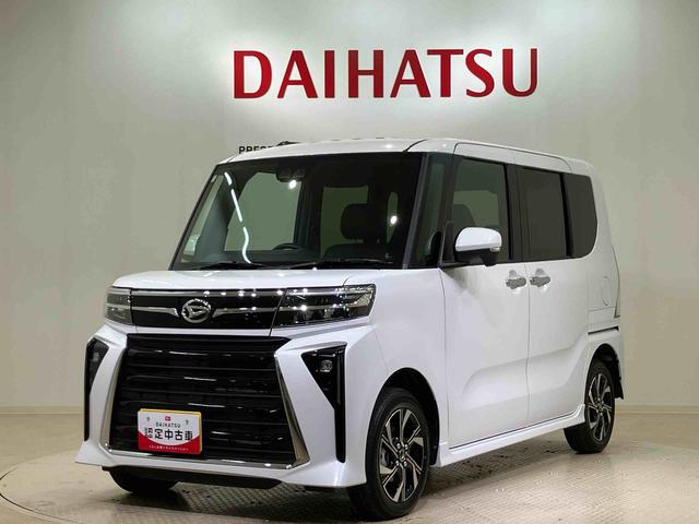 タントカスタムＸ４ＷＤ　アルミホイール　シートヒーター　アイドリングストップ　オートマチックハイビーム　衝突防止システム　ＬＥＤヘッドランプ　レーンアシスト　スマートキー　記録簿　ワンオーナー　エアバッグ　エアコン（北海道）の中古車